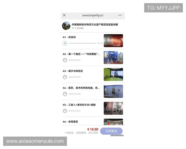 在K8视讯官网首页找到最新的娱乐产品信息及多样化的线上娱乐平台介绍