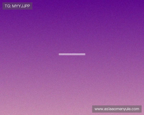 掌握百家乐最稳打法策略实现持续盈利的实用方法