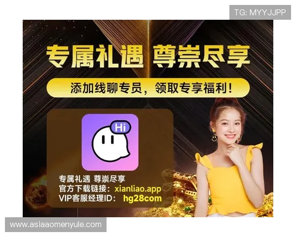 揭秘ag真人娱乐vip的独特优势和专属礼遇让每一位VIP会员都能享受到非凡的尊贵体验